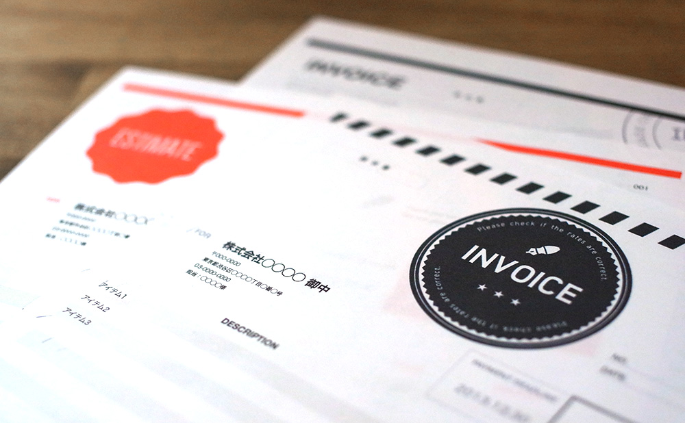 freebie_invoice