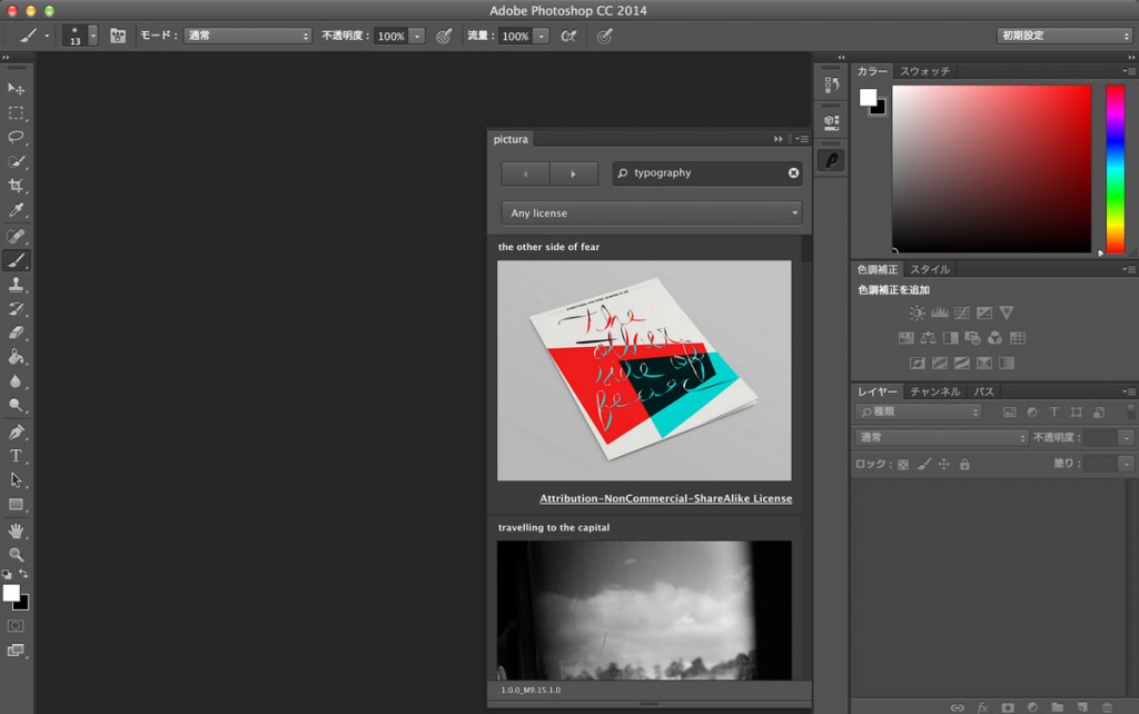 pictura01