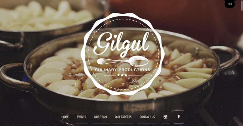 Gilgul_Culinary_Productions