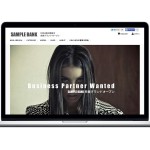 サンプル品を専門に扱うECサイト『SAMPLE BANK』が気になっている